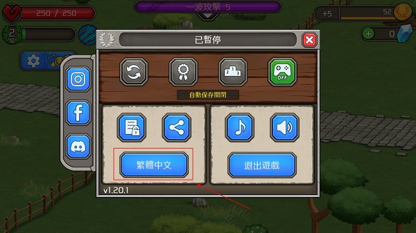 成长帝国罗马(Grow Empire Rome)内购版4